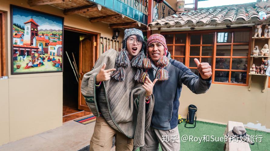 国家对70岁老人旅行的新规