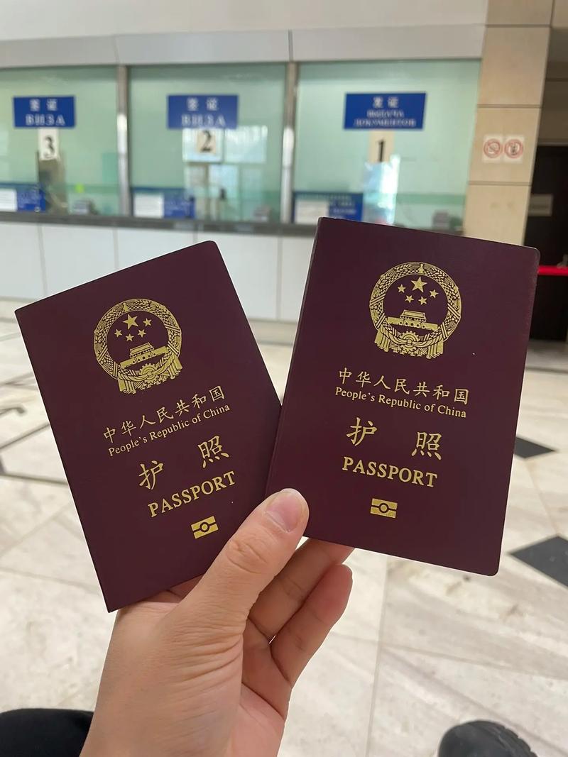 2021年新疆旅游卡卡通怎么办理?在哪里办理?