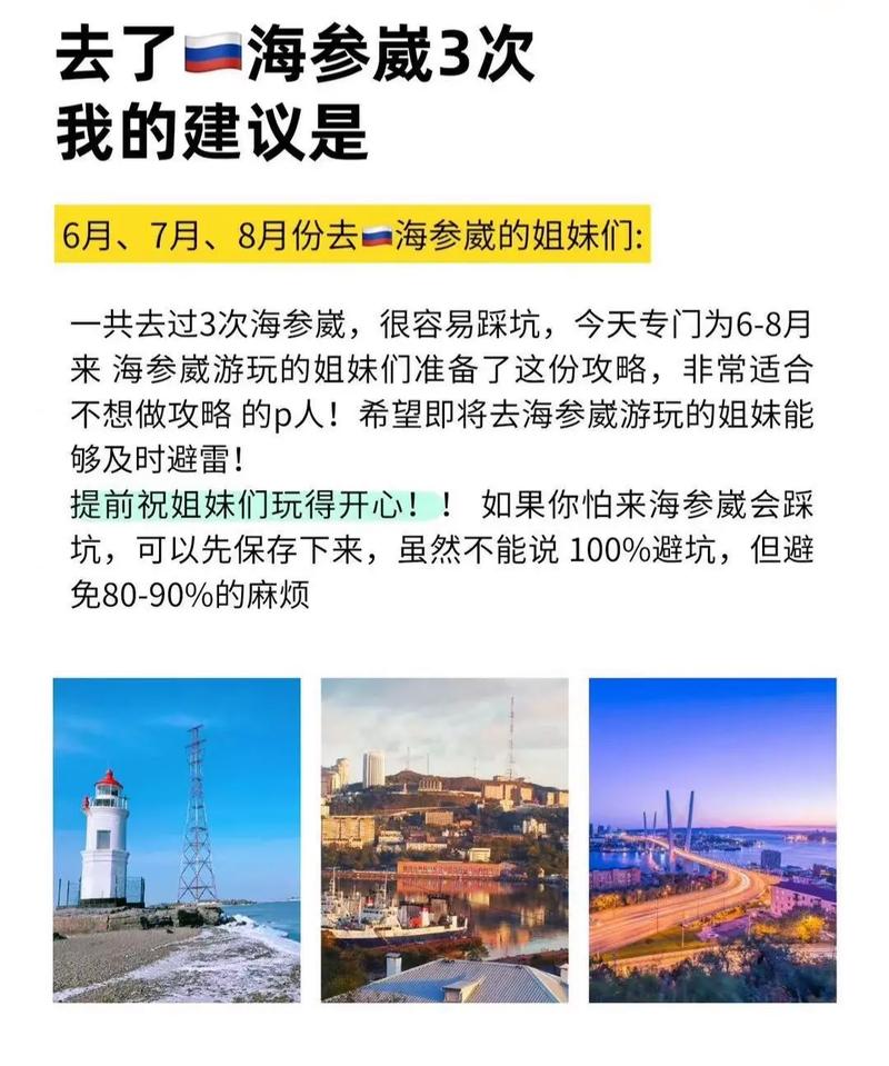 国家移民管理局:从严限制中国公民非必要出境!对留学有影响吗?_百度知 ...