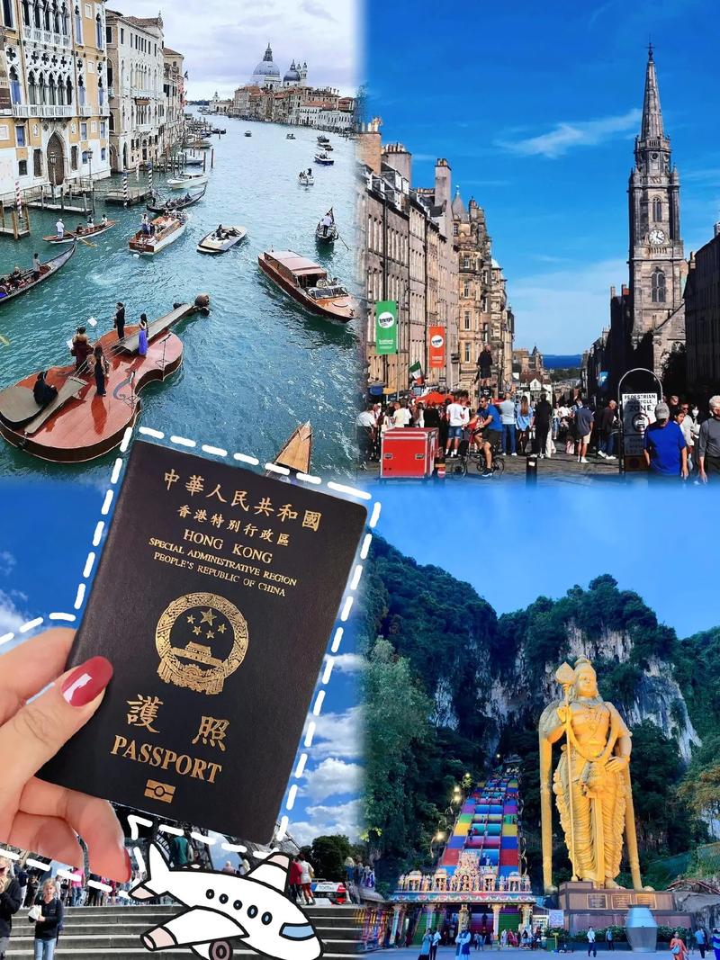 文明旅游提醒语有哪些