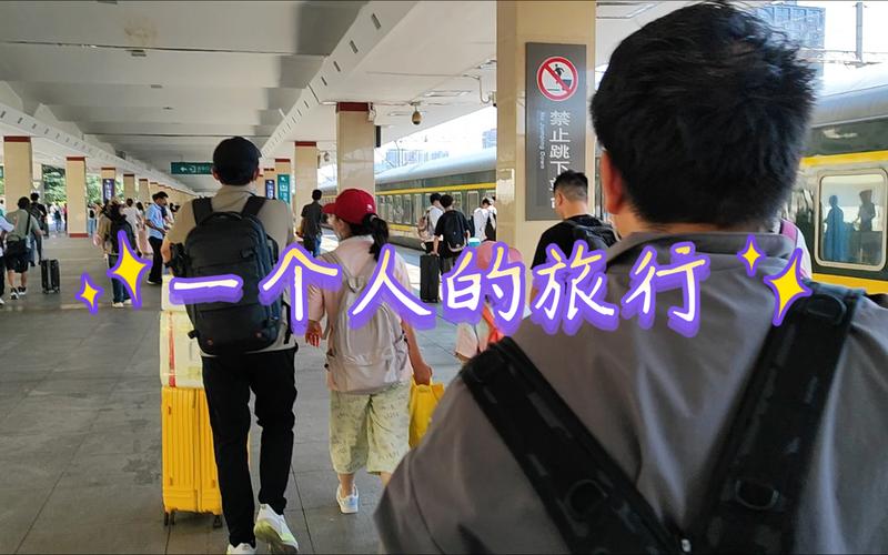 华为手机怎么做gif动图