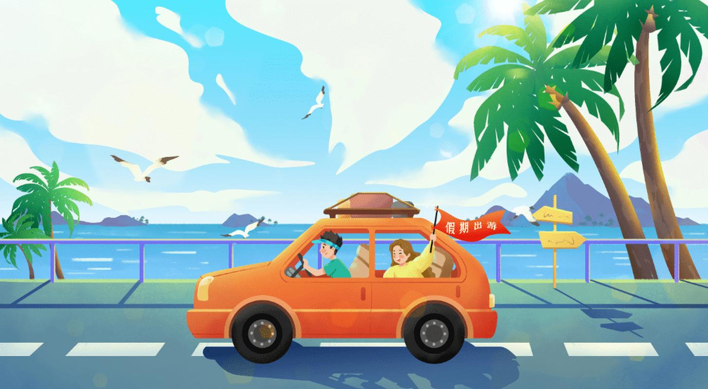 北京出游计划表,自己去北京旅游怎么安排