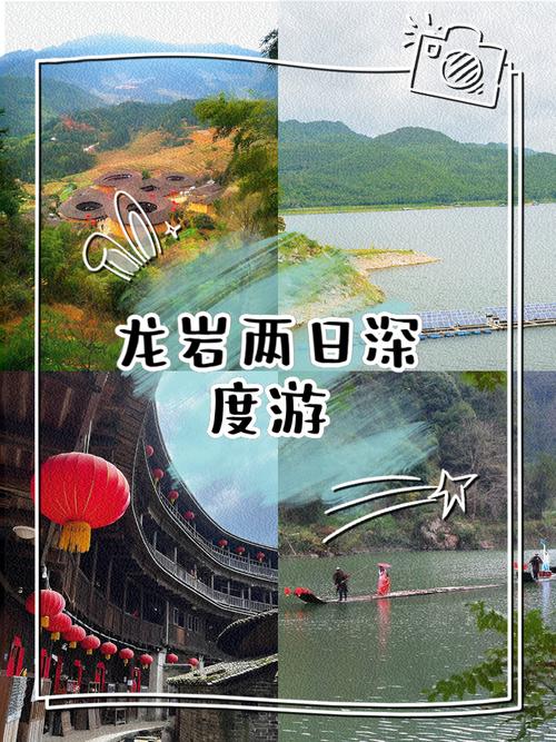 深度游是什么意思