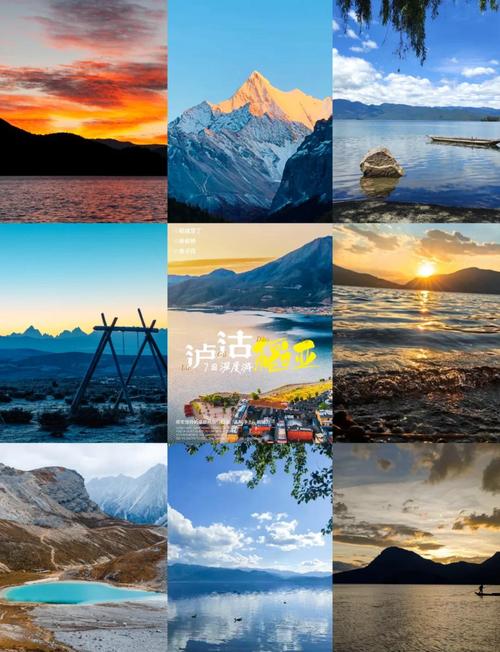 深度游是什么意思