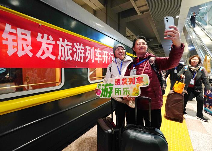 梦见自己坐火车旅游的预兆 梦见自己坐火车旅游的预兆