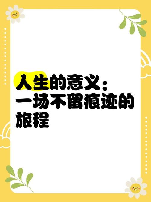 在菲律宾游玩十天十夜的行程可以怎么规划?