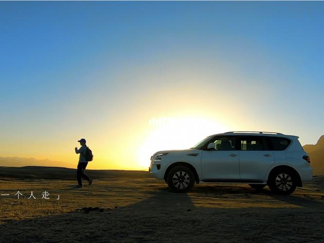 “自驾游”别再说成:self driving trip,来看各种旅游的说法_百度...