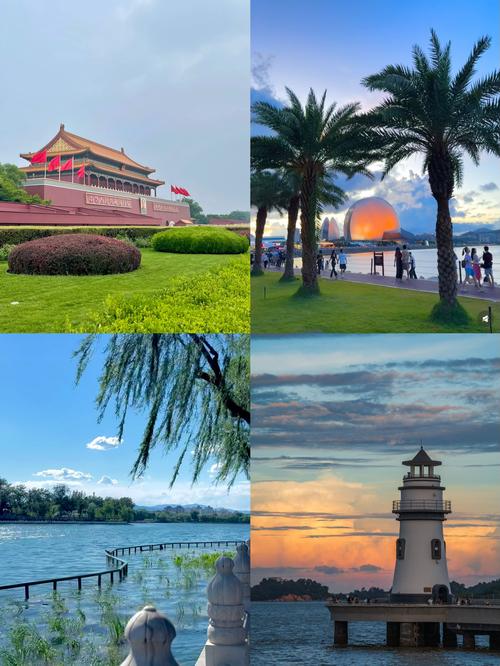 小学生出游记什么意思