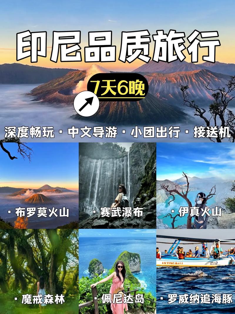 出国需要什么手续和证件 出国需要什么手续和证件