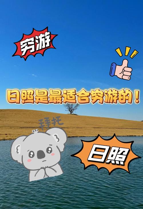 如何看待女文青穷游被骗炮? 如何看待女文青穷游被骗炮?