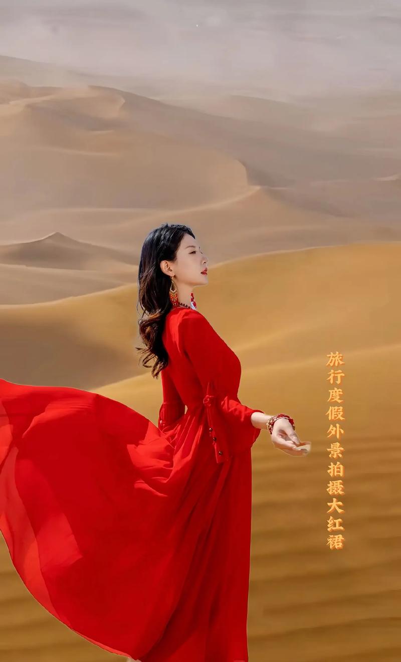 履行读音是什么 履行读音是什么