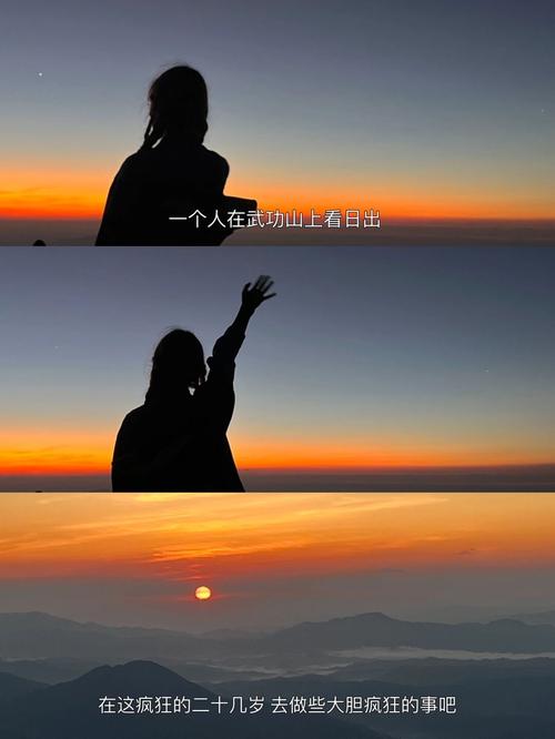 一个人旅行英语怎么说「一个人旅行英文」 一个人旅行英语怎么说「一个人旅行英文」