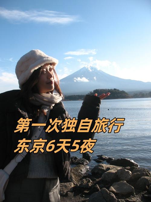 一个人旅行英语怎么说「一个人旅行英文」 一个人旅行英语怎么说「一个人旅行英文」