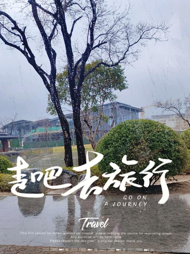 短途旅行怎么选择背包?