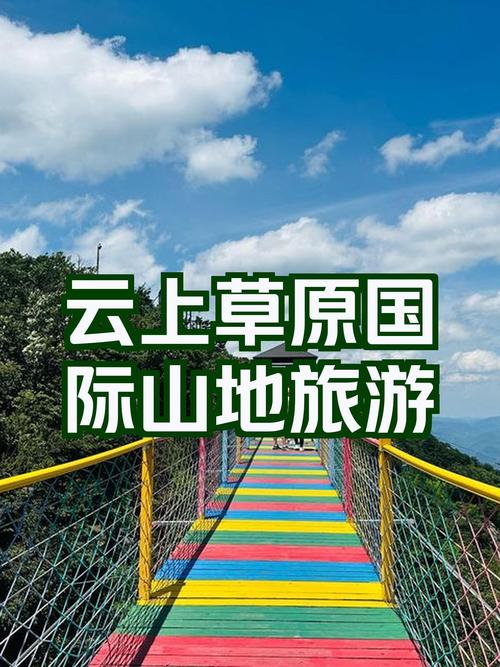 中共中央办公厅印发《党委(党组)落实统战工作责任制规定》内容_百度知 ...