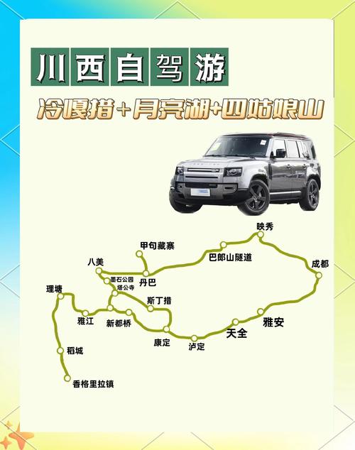 自驾游户外移动电源十大排名 自驾游户外移动电源十大排名