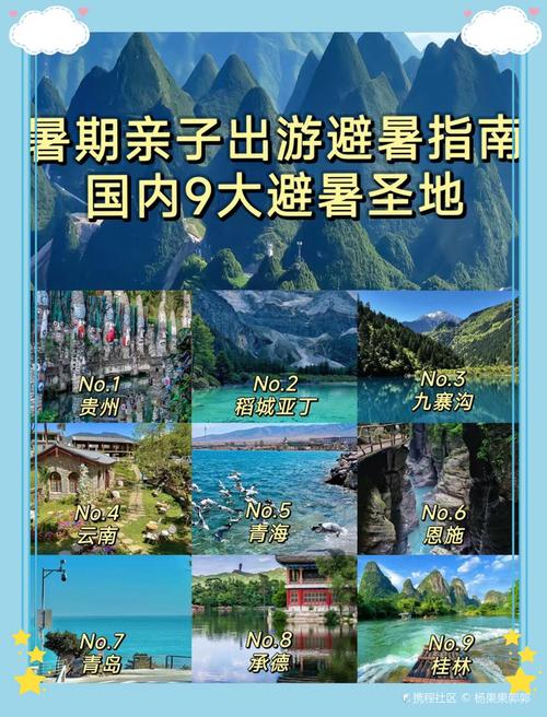 闺蜜出游文案短句干净治愈