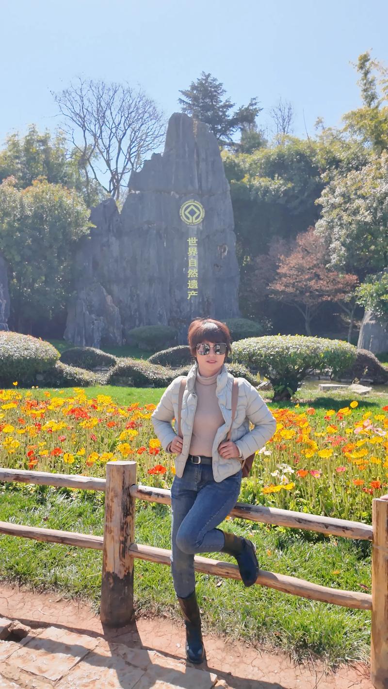 穷游是什么意思???