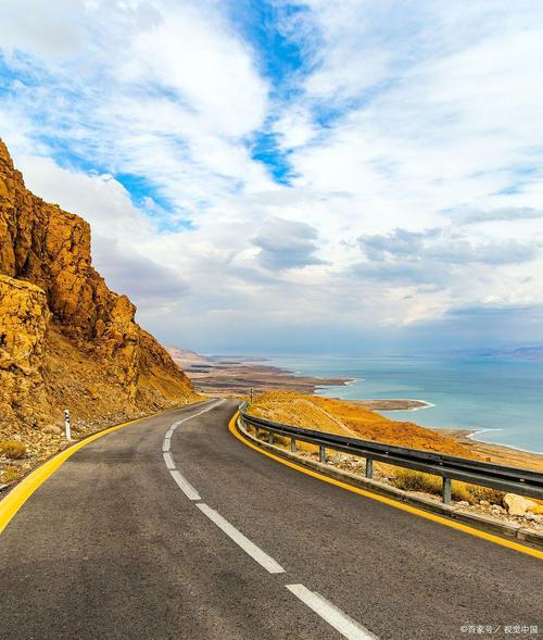 《长途旅行》在steam叫什么?